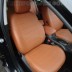 Авточехлы Автопилот для  Citroen C-Elysee в Омске